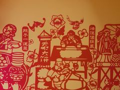 -西贝(六里桥旗舰店)