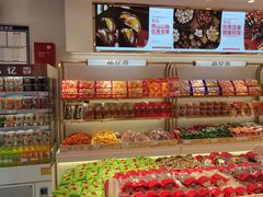 -品忆香炒货工坊(西稍门店)