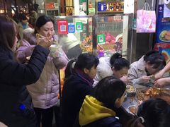 -吴记麻辣烫(曙光中路店)