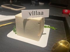 -villaa·别墅·融合菜西餐厅