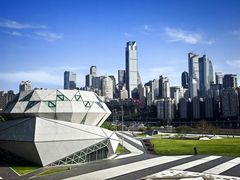 -丽晶轩中餐厅(重庆丽晶酒店)