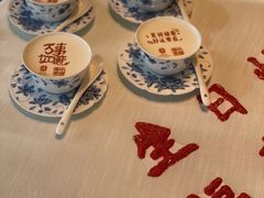 -北京宴(华贸购物中心店)