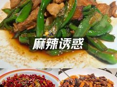 -悦融琥珀·京鲁菜·海味珍品(西单店)