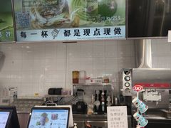 -DQ·蛋糕·冰淇淋(通州万达店)