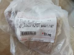 -永旺黄岛购物中心