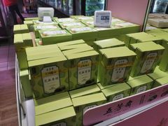 -大润发(南湖店)
