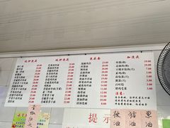 -老地方面馆(思南路店)