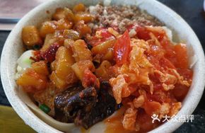 Oil-Poured Handmade Three-in-One