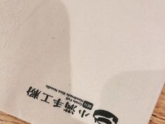 -小满手工粉(上海文峰广场店)