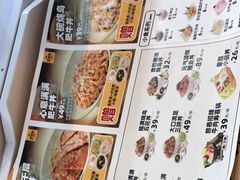 -熊吞·大碗丼烧肉饭(清江浦区万达店)
