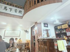 -八味餐馆(林司后店)