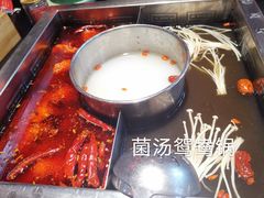 -蜀江龙火锅(339店)