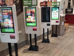 -德克士(前门店)