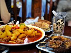 -伊隆斋(什刹海店)