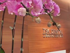 -TSK齿科德申会口腔门诊·联洋诊所