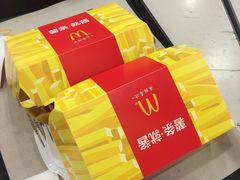 -麦当劳(轻轨曹杨路店)