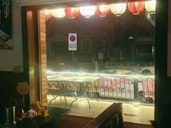 -牛焱·烧肉酒肆(五大道店)