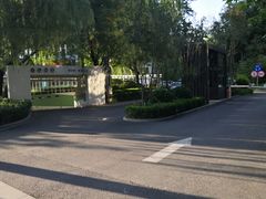 -北京西国贸大酒店