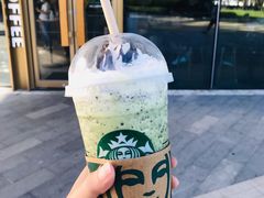 -星巴克(三亚海棠湾国际免税城店)