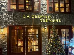 -LA CREPERIE BRETONNE布列塔尼法式餐厅(天童北路店)