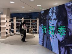 -ZARA(成都远洋太古里店)
