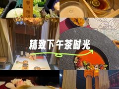 -叶叶菩提(太原别墅店)