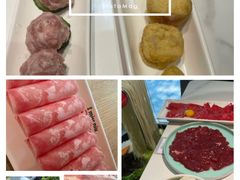 -许府牛火锅(信义坊总店)