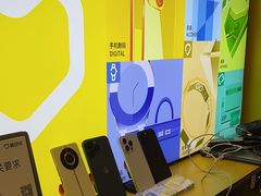 -爱回收·手机回收维修(上海正大广场店)