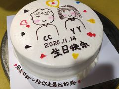 -布朗尼西饼(粮道街店)