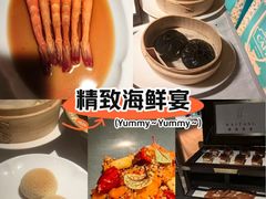 -莉莉海堂HAITANG·烤鸭(国贸商城店)