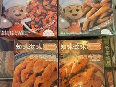 -知味观(翡翠城店)