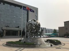 -君乐宝优致牧场