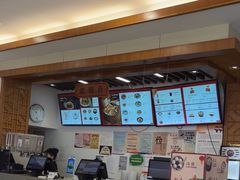 -五芳斋(中山大道总店)
