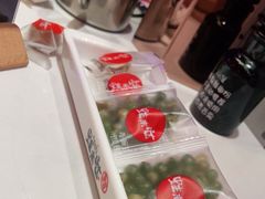 -蛙来哒(方圆荟店)