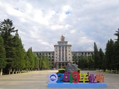 -东北大学(南湖校区)