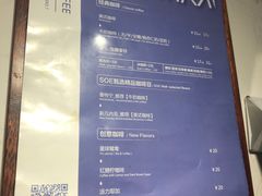 -Oasis coffee燕谷咖啡(公信店)