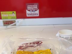 -老通城豆皮大王(吉庆街店)