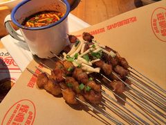 -怪噜范·老贵阳街头名小吃(汇金星力城店)