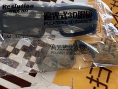 -横店电影城(玫瑰城店)