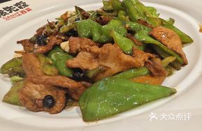 Gan Xiansen Chili and Pork Stir-Fry