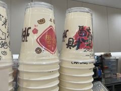 -JPG canteen(广州乐峰广场店)