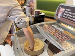 -湊湊火锅·茶憩(合生汇购物中心店)