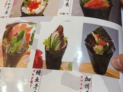 -浦·传统日式料理(3 5 1 1 店)
