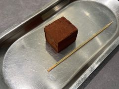 -Ninethirty by Awfully Chocolate(天环广场店)