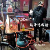 我也就等了四个小时😭