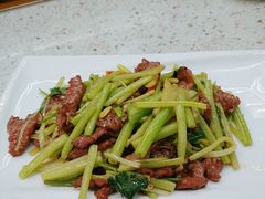 香芹炒牛肉-新辉港式茶餐厅(北栅店)