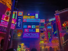 -南宁方特东盟神画