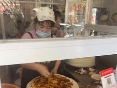 -丽芹豆粉店