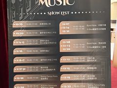 -潮一不贰·法式甜品·生日蛋糕·西式简餐(外滩店)