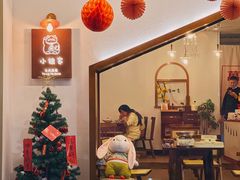 -小银家日式简餐(中信丹阳花园店)
